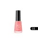 Rivaj UK - Fashion Fit Nail Color (5ml)